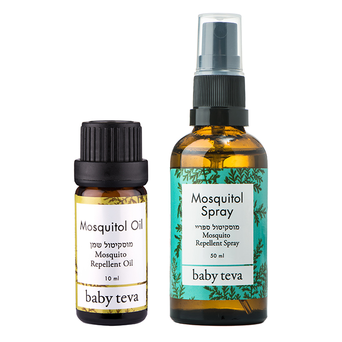    ערכה טבעית להרחקת יתושים